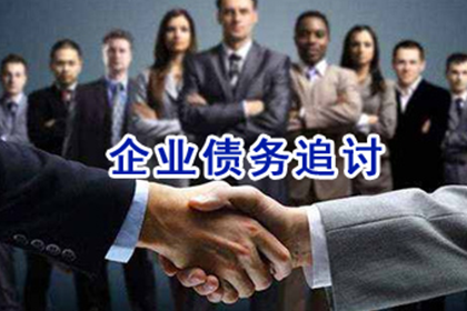 14岁未成年人欠债是否违法？