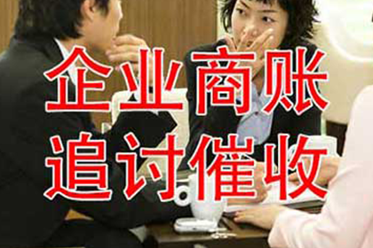 追讨10万元债务所需诉讼费用是多少？